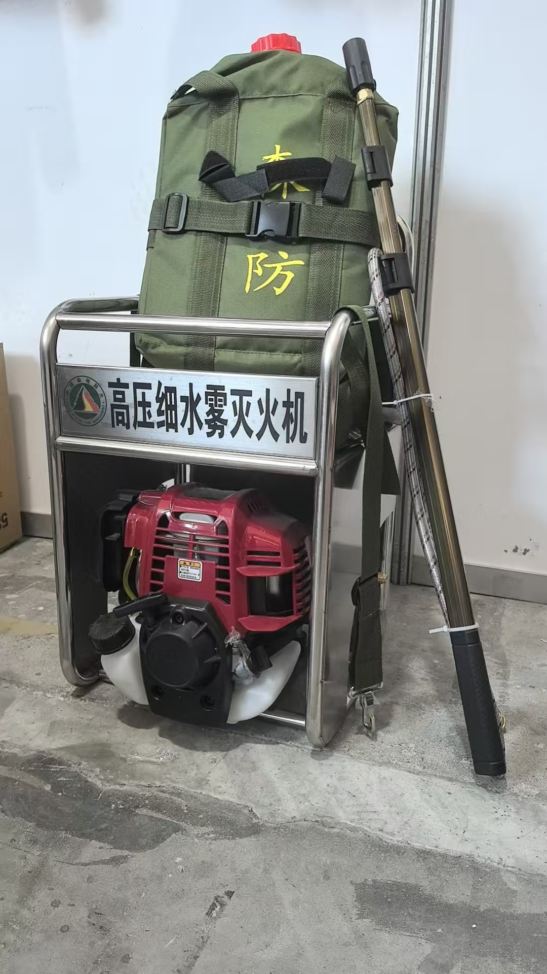 高压细水雾灭火机